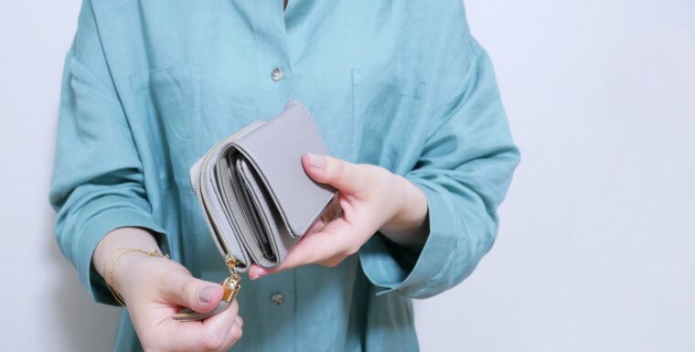 小さな財布の便利な使い方とミニ財布を選ぶ時の3つのポイントとミニ財布使用例動画のご紹介